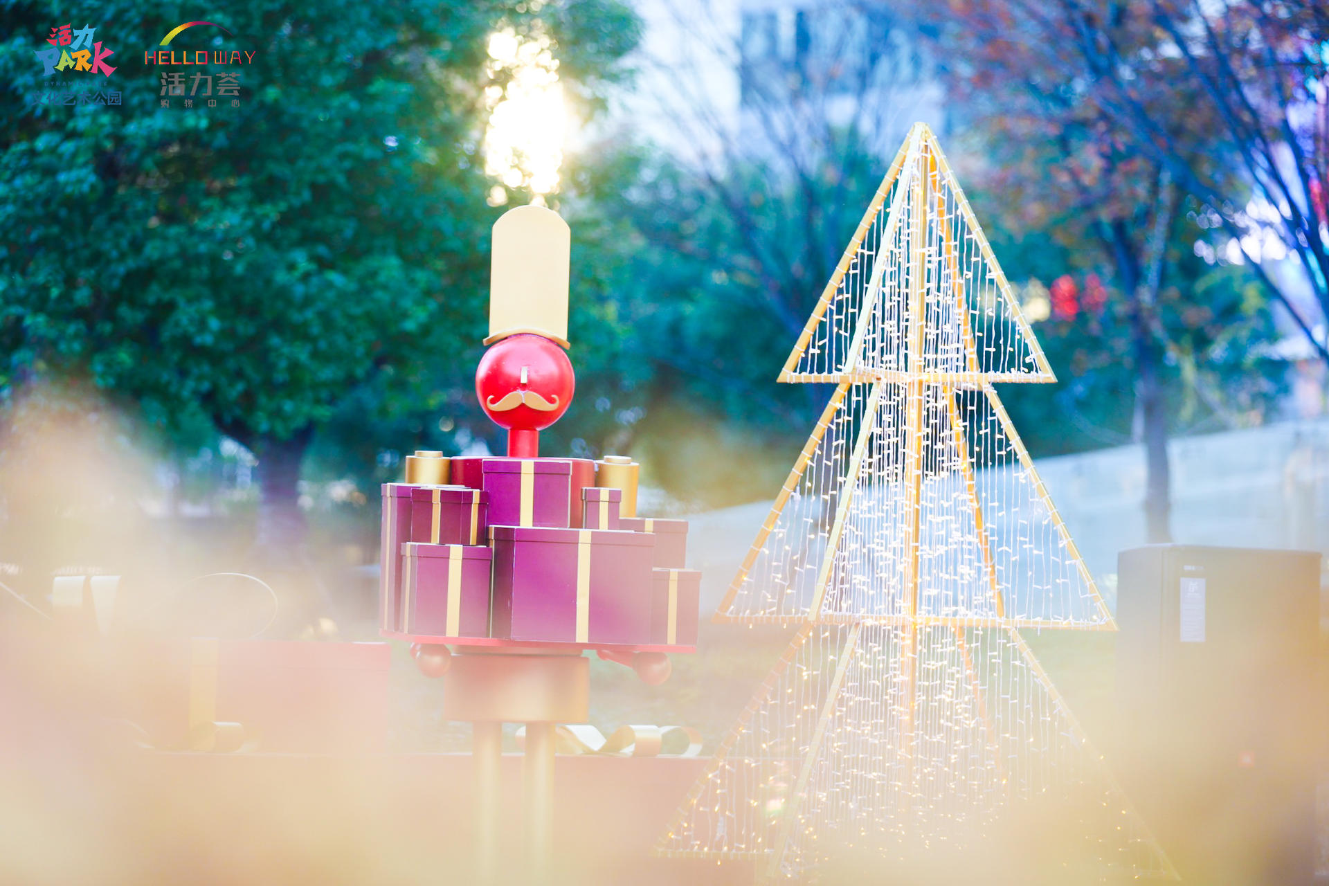 15米巨型许愿树的圣诞活动策划以一场星光绮遇季打开序幕 美陈网站 美陈前沿 