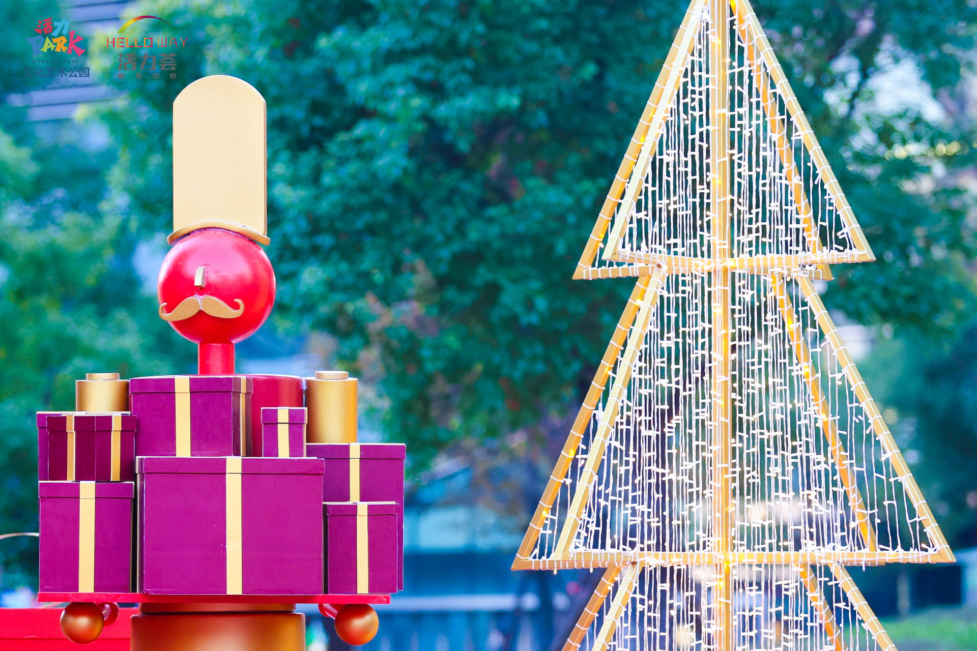 15米巨型许愿树的圣诞活动策划以一场星光绮遇季打开序幕 美陈网站 美陈前沿 