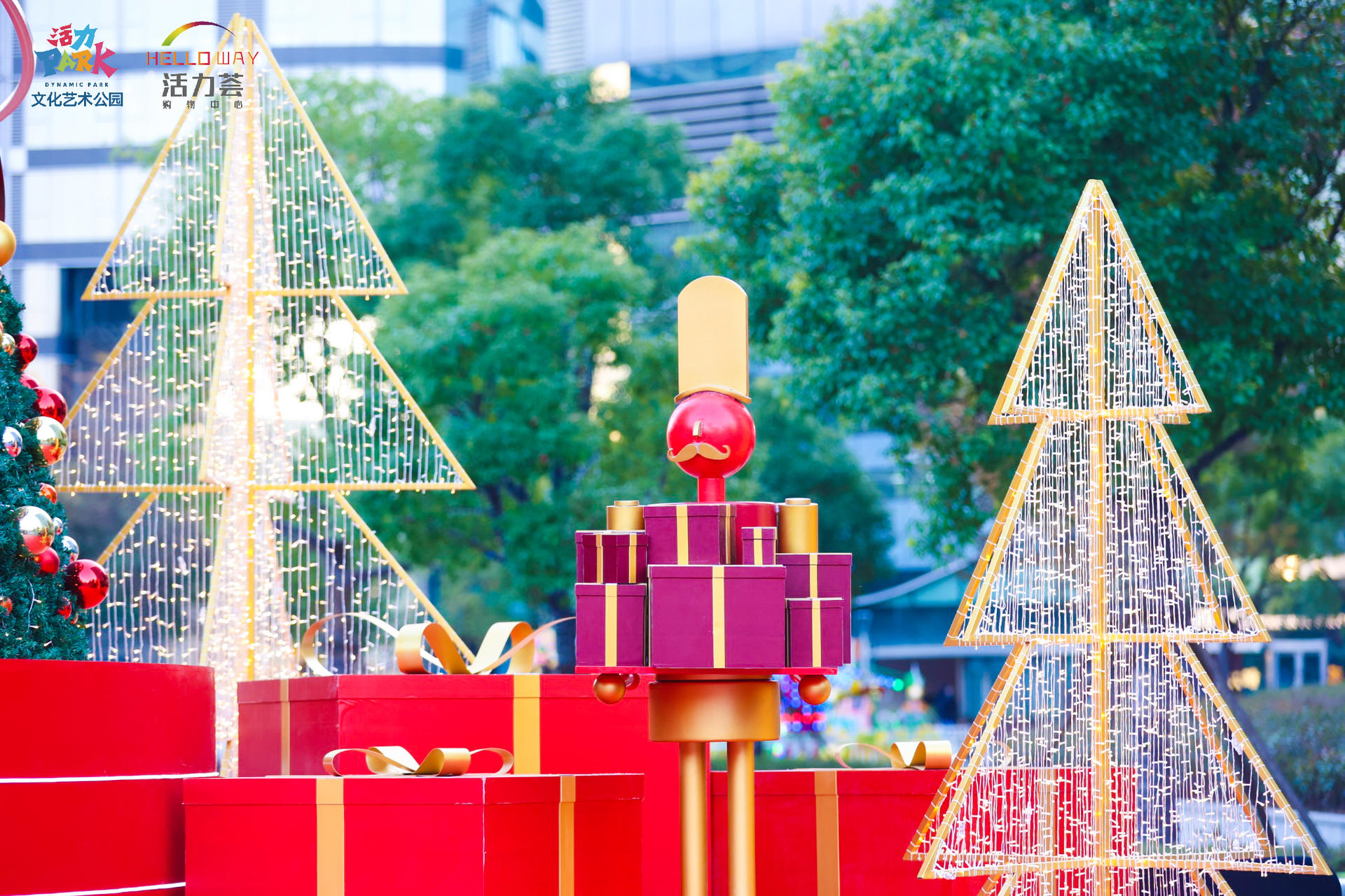 15米巨型许愿树的圣诞活动策划以一场星光绮遇季打开序幕 美陈网站 美陈前沿 