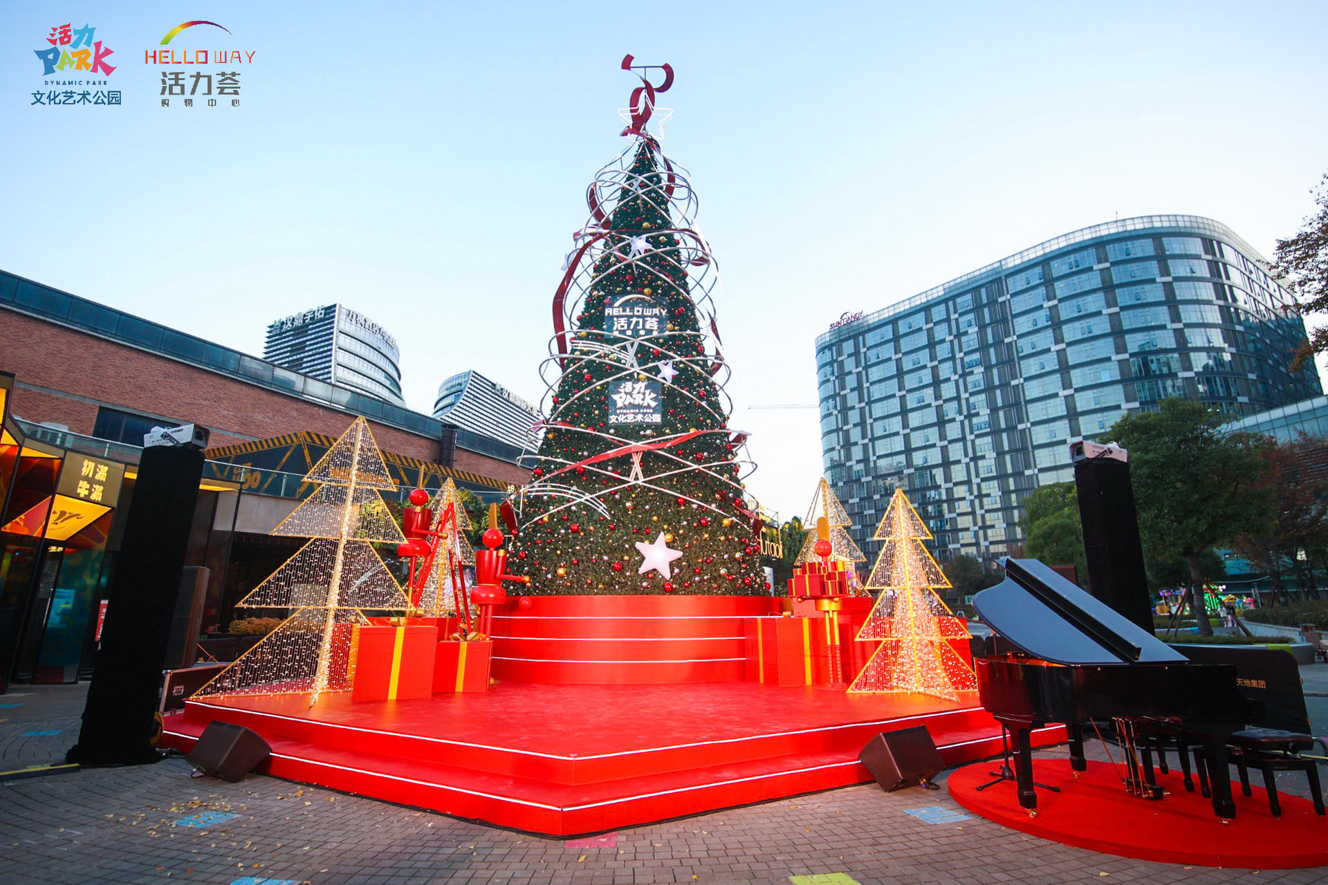 15米巨型许愿树的圣诞活动策划以一场星光绮遇季打开序幕 美陈网站 美陈前沿 