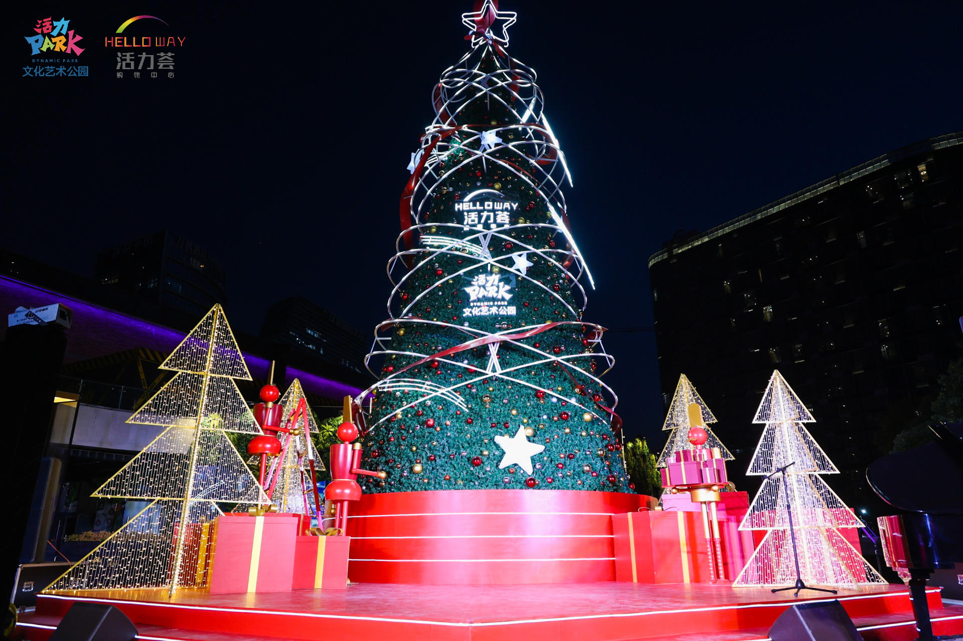 15米巨型许愿树的圣诞活动策划以一场星光绮遇季打开序幕 美陈网站 美陈前沿 