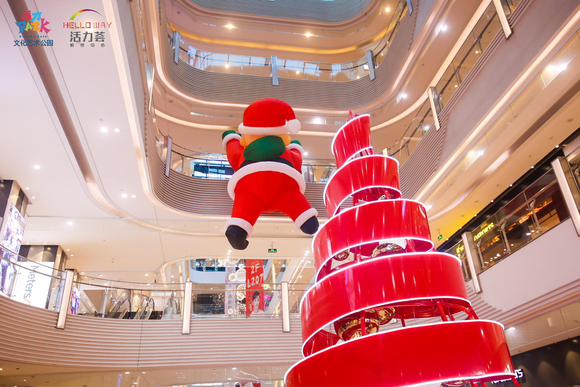 15米巨型许愿树的圣诞活动策划以一场星光绮遇季打开序幕 美陈网站 美陈前沿 