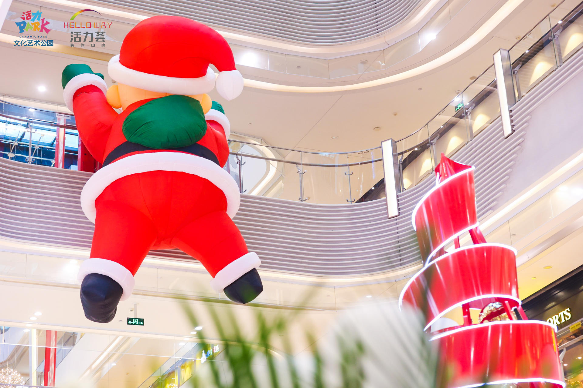 15米巨型许愿树的圣诞活动策划以一场星光绮遇季打开序幕 美陈网站 美陈前沿 