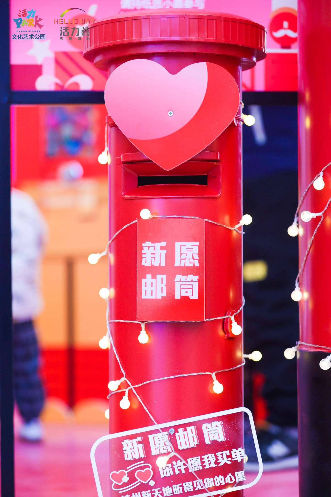 15米巨型许愿树的圣诞活动策划以一场星光绮遇季打开序幕 美陈网站 美陈前沿 