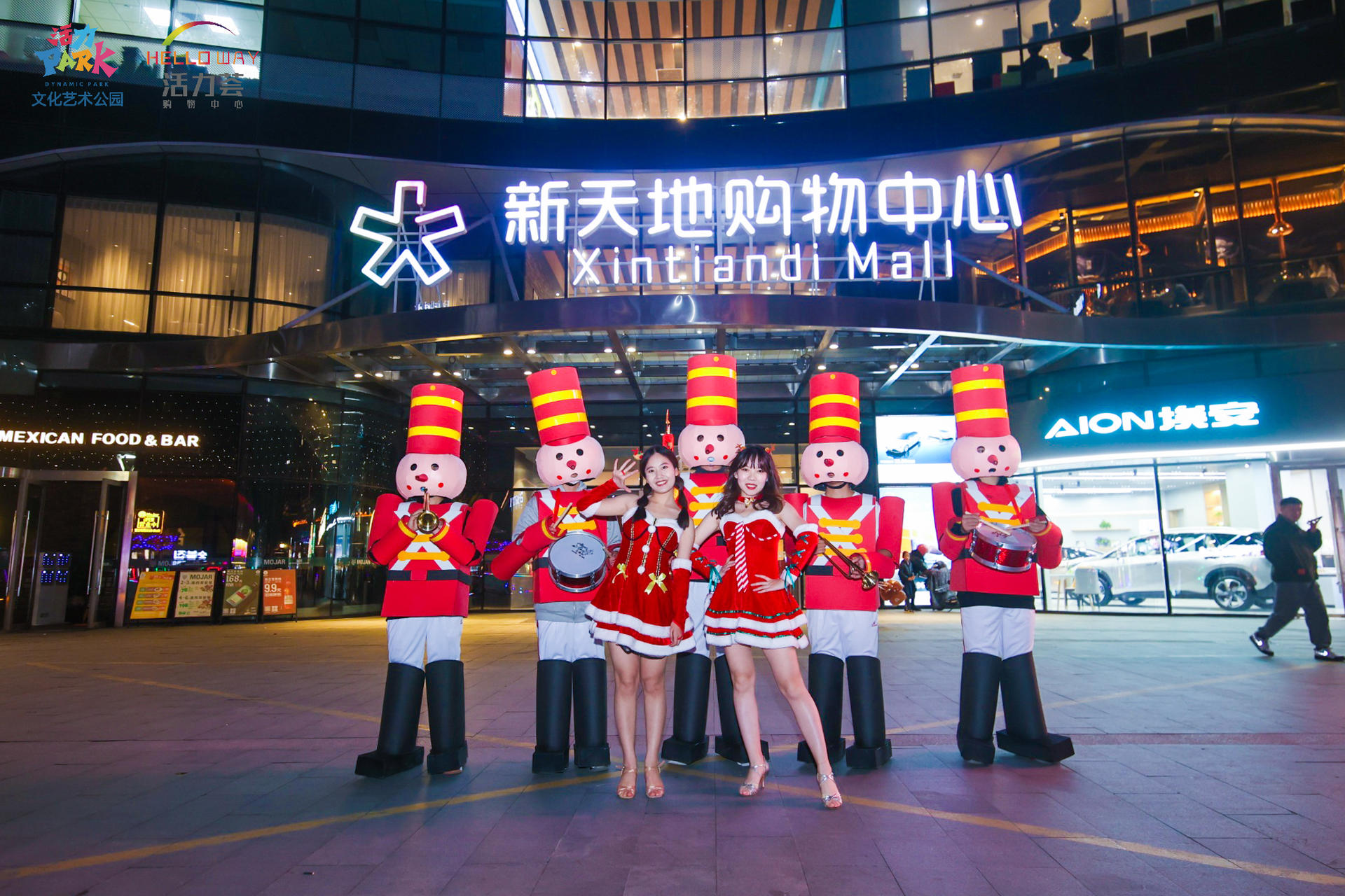 15米巨型许愿树的圣诞活动策划以一场星光绮遇季打开序幕 美陈网站 美陈前沿 