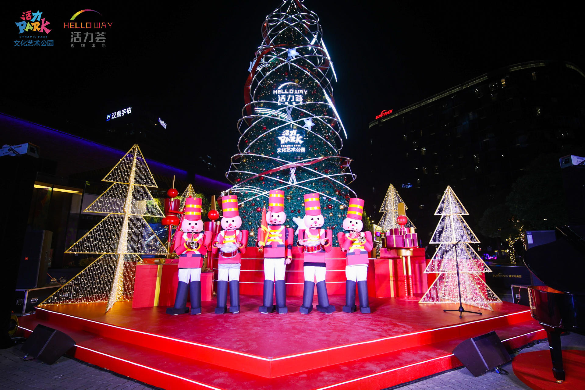 15米巨型许愿树的圣诞活动策划以一场星光绮遇季打开序幕 美陈网站 美陈前沿 