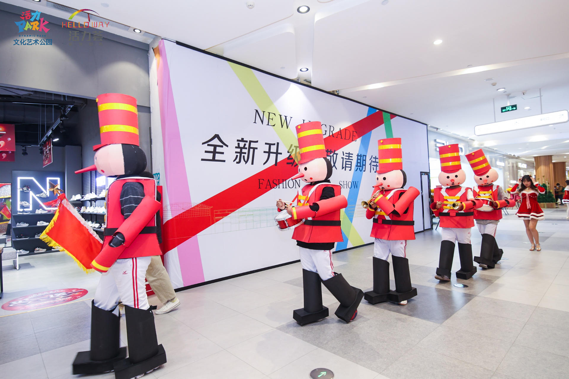 15米巨型许愿树的圣诞活动策划以一场星光绮遇季打开序幕 美陈网站 美陈前沿 