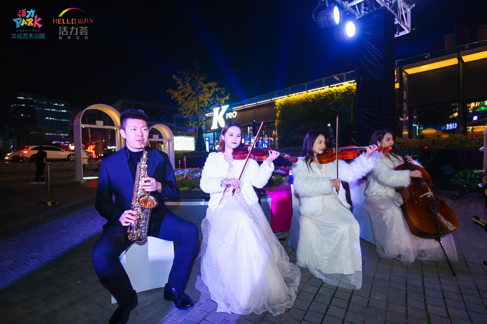 15米巨型许愿树的圣诞活动策划以一场星光绮遇季打开序幕 美陈网站 美陈前沿 