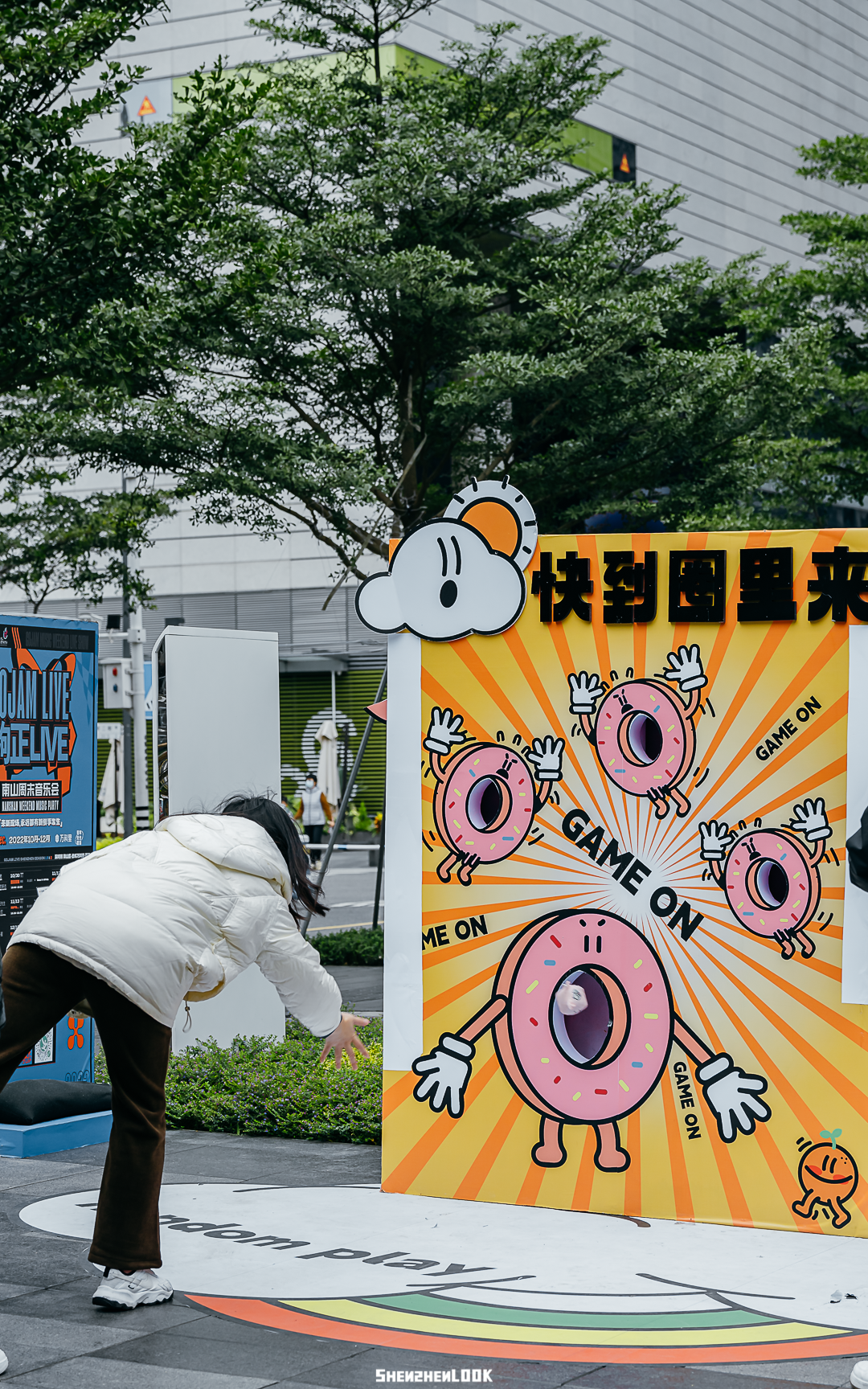 「不城熟 RANDOM PLAY」主题活动策划打造了多场玩乐计划 美陈网站 美陈前沿 