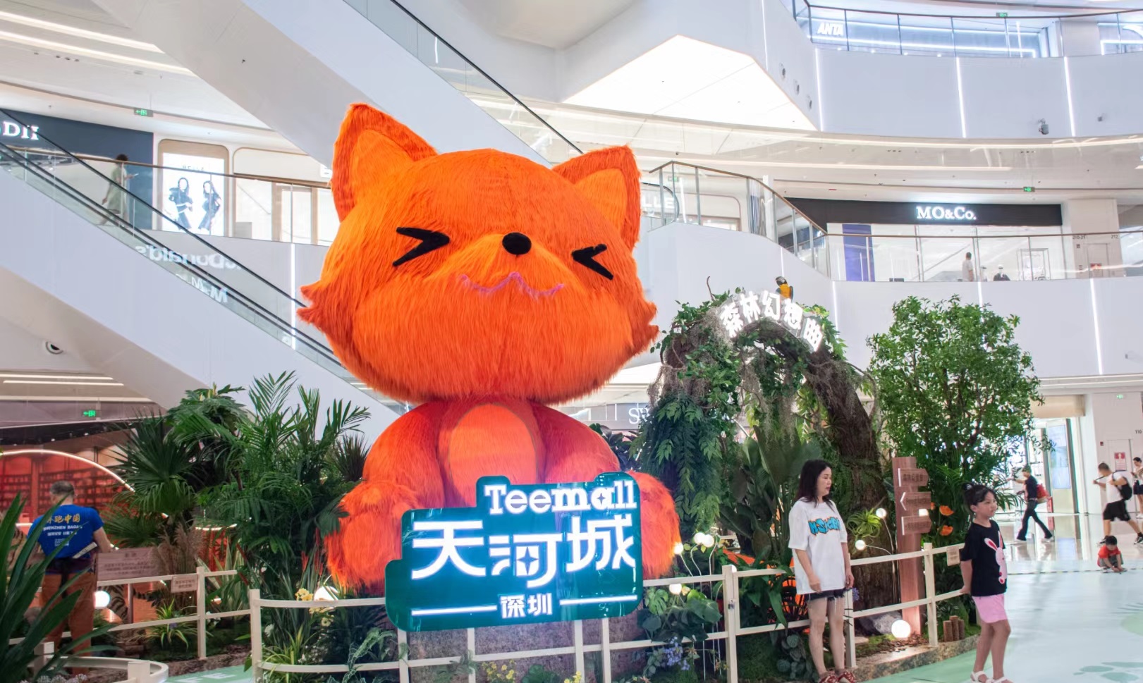 深圳天河城森林幻想曲主题活动策划让可爱的动物缝补了灵魂的疲惫 美陈网站 美陈前沿 