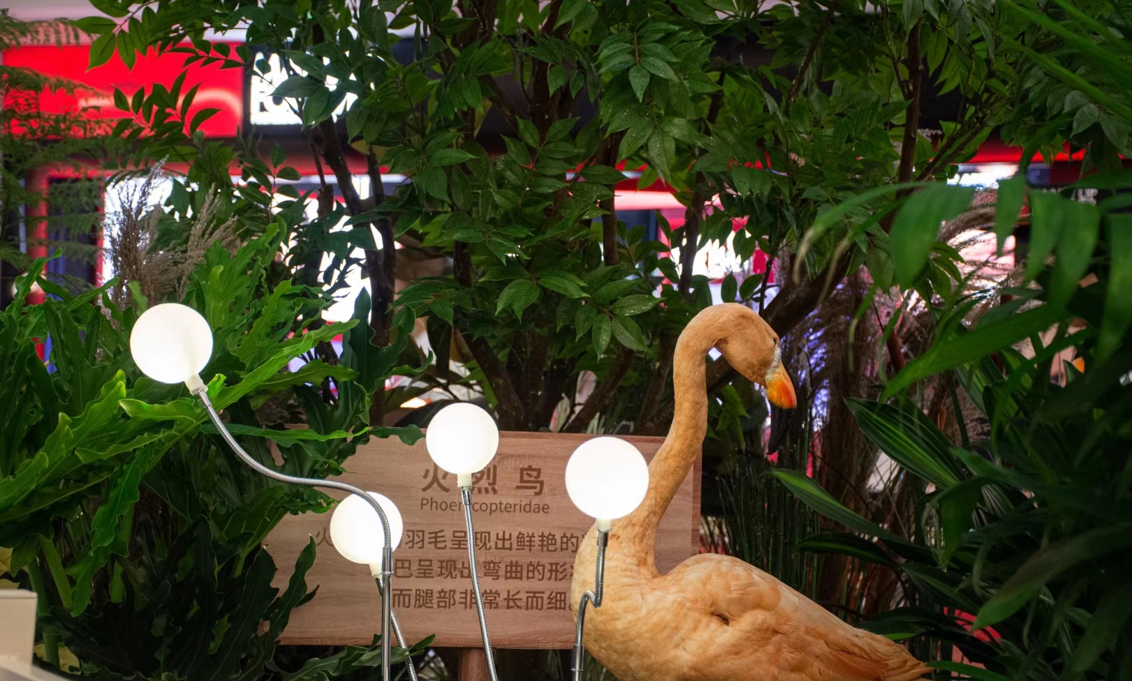 深圳天河城森林幻想曲主题活动策划让可爱的动物缝补了灵魂的疲惫 美陈网站 美陈前沿 