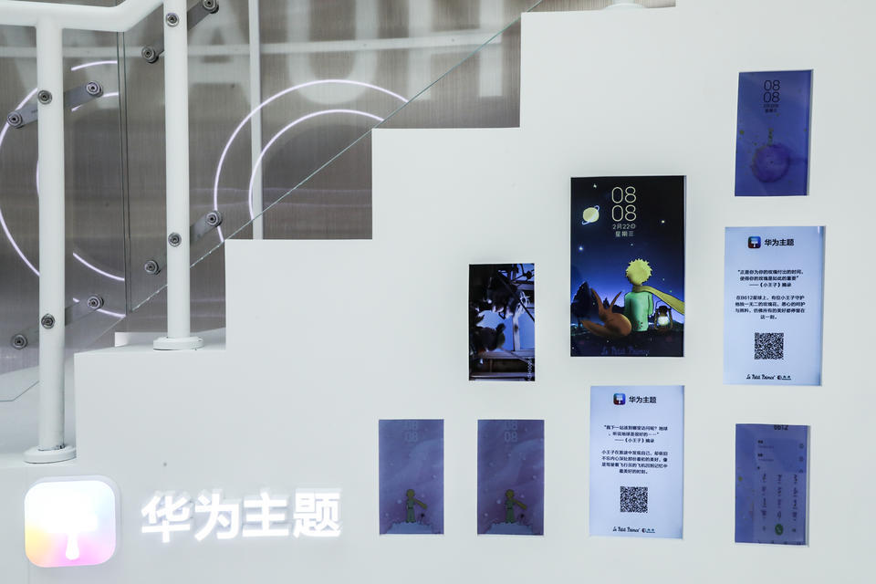 「你在 焦点在」华为nova7快闪店活动策划现场还来了一次密室大逃脱 美陈网站 美陈前沿 