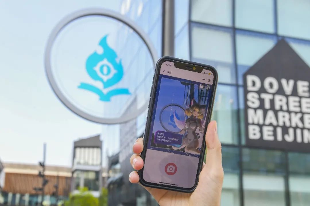 潮人出击|王者荣耀互动展览活动策划打破了游戏社交仅存于线上的局限 美陈网站 美陈前沿 