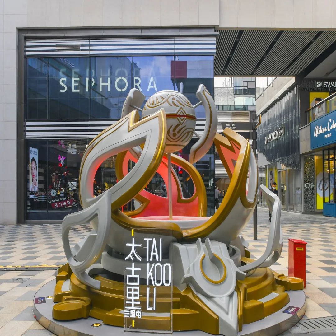 潮人出击|王者荣耀互动展览活动策划打破了游戏社交仅存于线上的局限 美陈网站 美陈前沿 