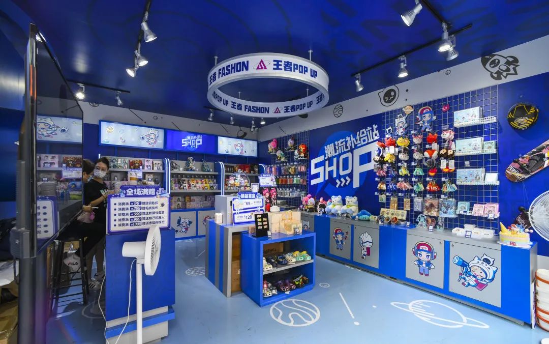 潮人出击|王者荣耀互动展览活动策划打破了游戏社交仅存于线上的局限 美陈网站 美陈前沿 