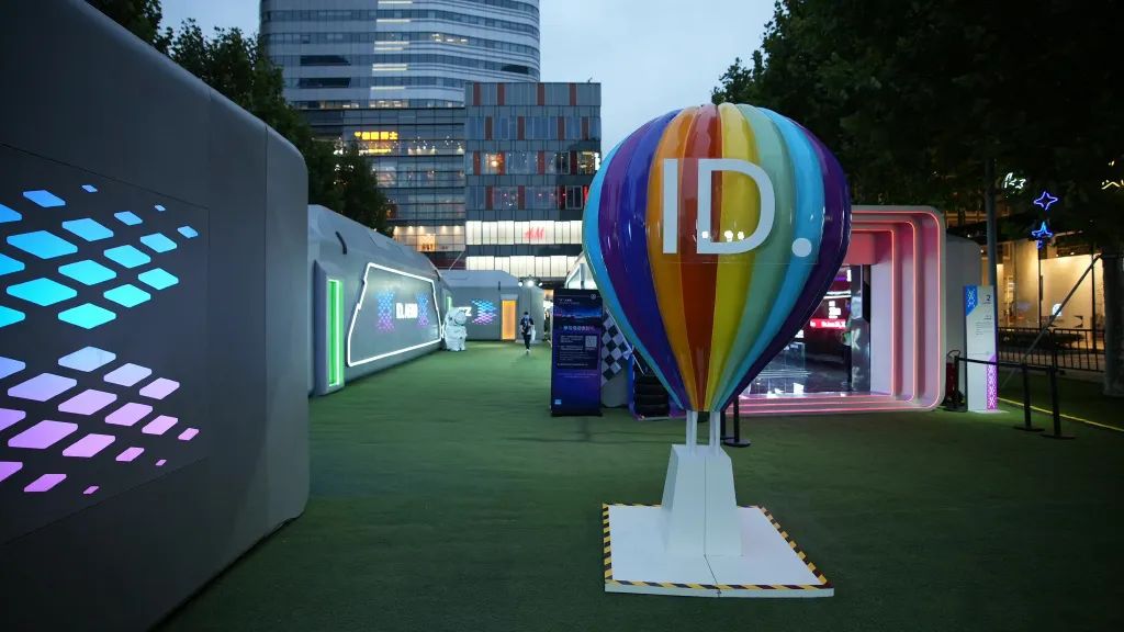 “众”大发现   大众汽车ID. 科技乐园快闪活动策划蛮艺术潮流的 美陈网站 美陈前沿 