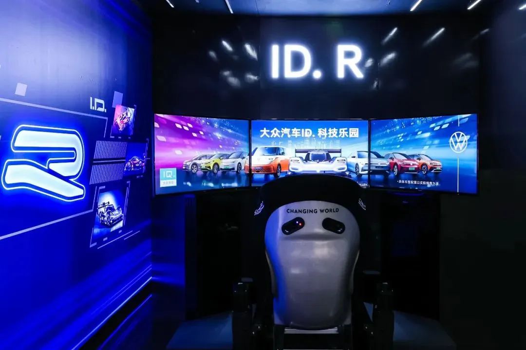 “众”大发现   大众汽车ID. 科技乐园快闪活动策划蛮艺术潮流的 美陈网站 美陈前沿 