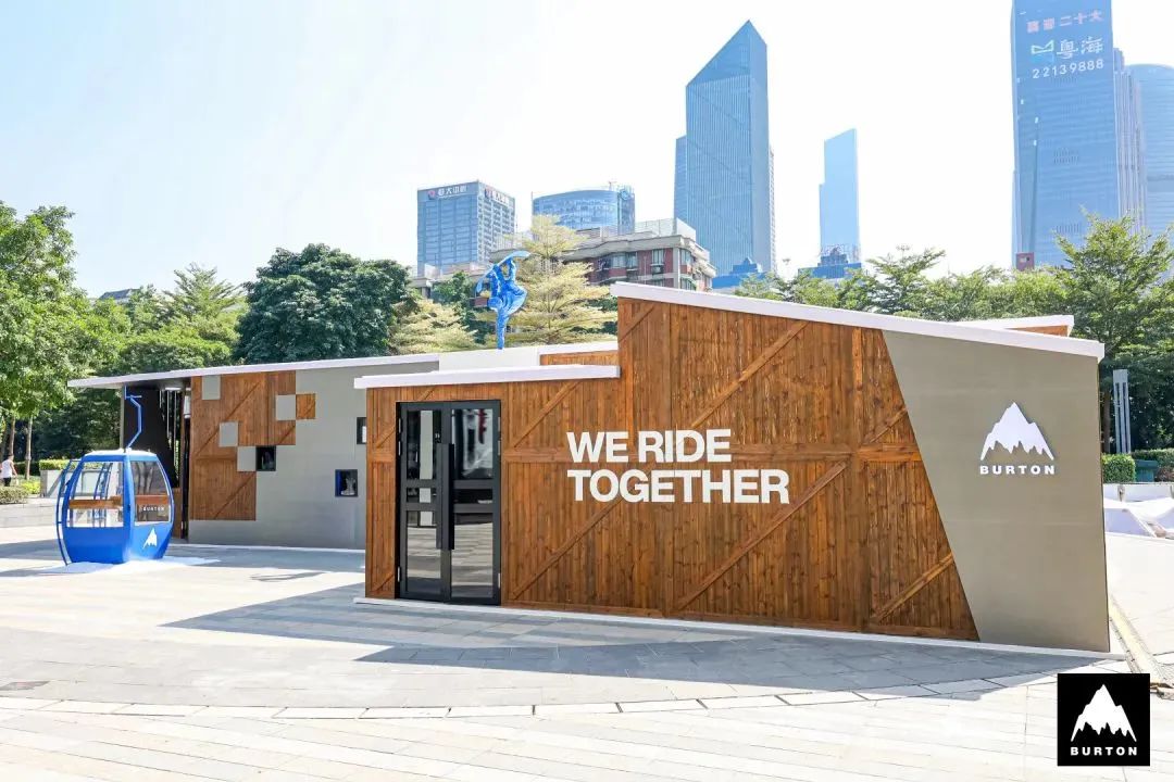 BURTON「御雪之境」单板滑雪文化艺术展活动策划充满潮酷的未来感 美陈网站 美陈前沿 