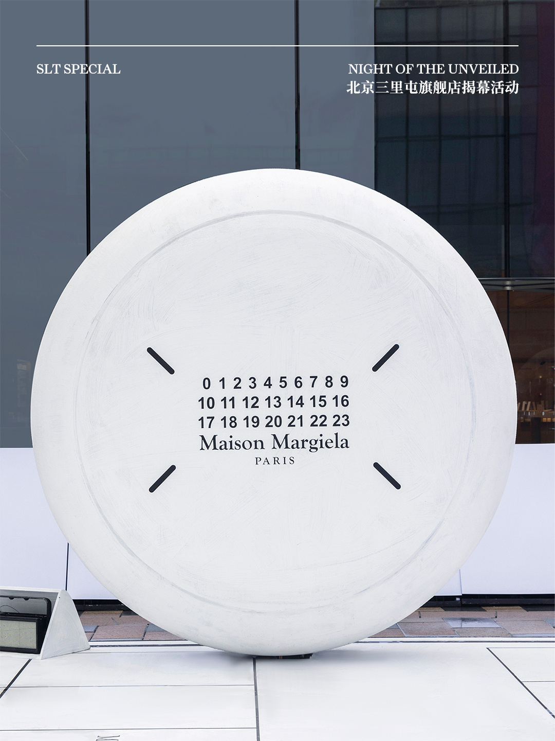 马吉拉限时快闪活动策划装置呈现了传统文化与时装创造力的融合之美 美陈网站 美陈前沿 