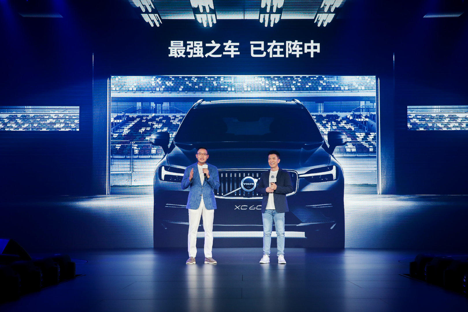 沃尔沃新款XC60发布会活动策划办成了一场足球赛，造势欧洲杯 美陈网站 美陈前沿 