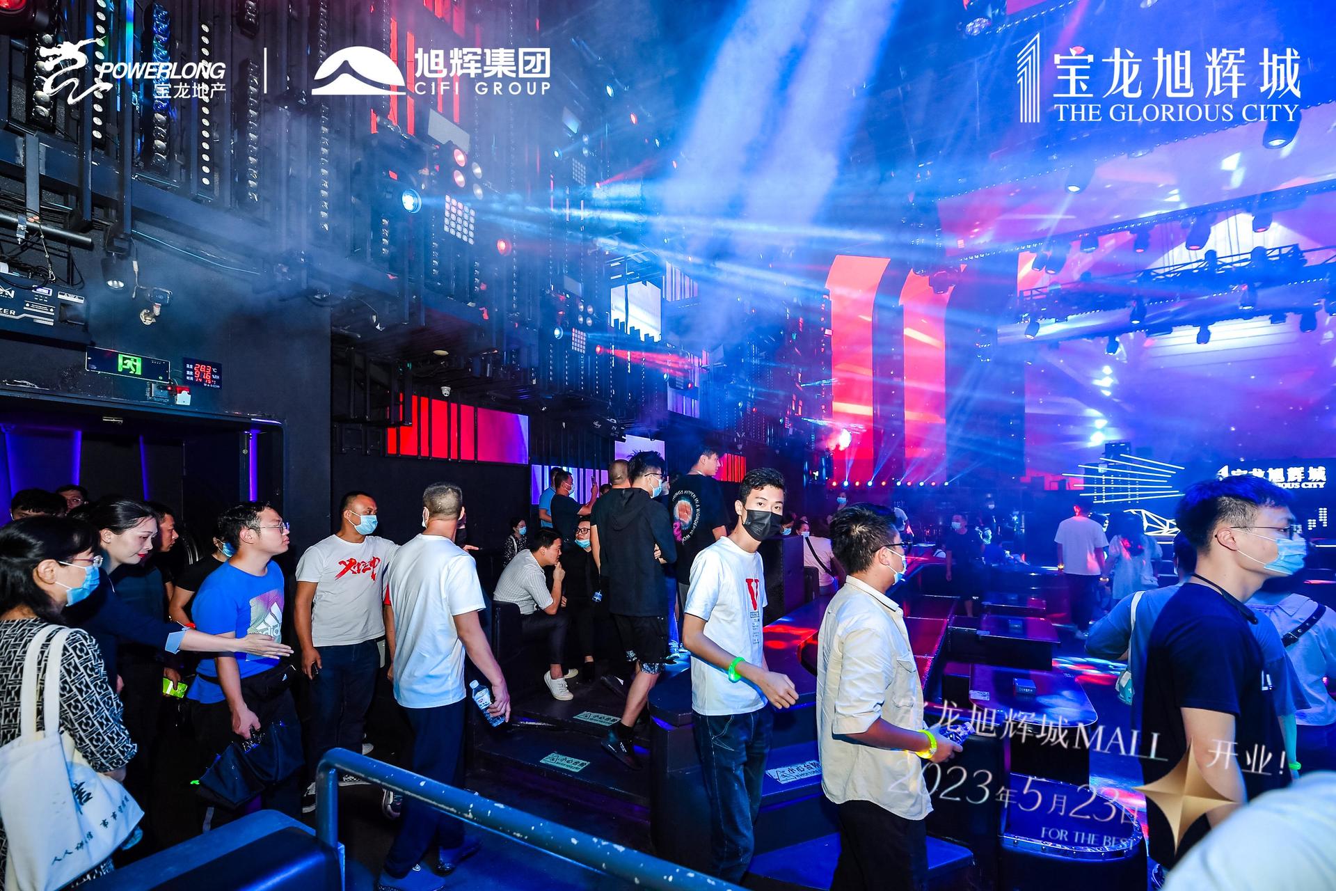 旭辉品牌战略暨全球商业启动发布会震撼启动为序，掀起城市巨涌 美陈网站 美陈前沿 