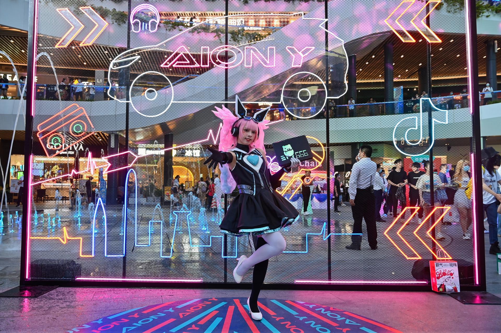 埃安AION Y深圳上市发布会活动策划变身Z世代种草机，酷！ 美陈网站 美陈前沿 