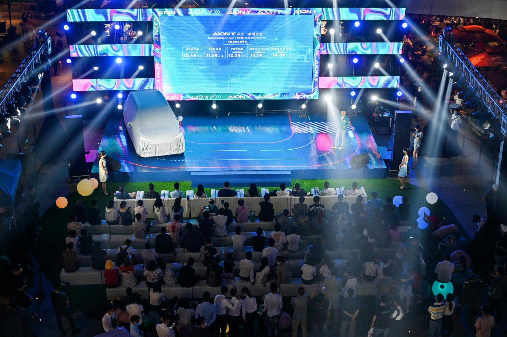 埃安AION Y深圳上市发布会活动策划变身Z世代种草机，酷！ 美陈网站 美陈前沿 
