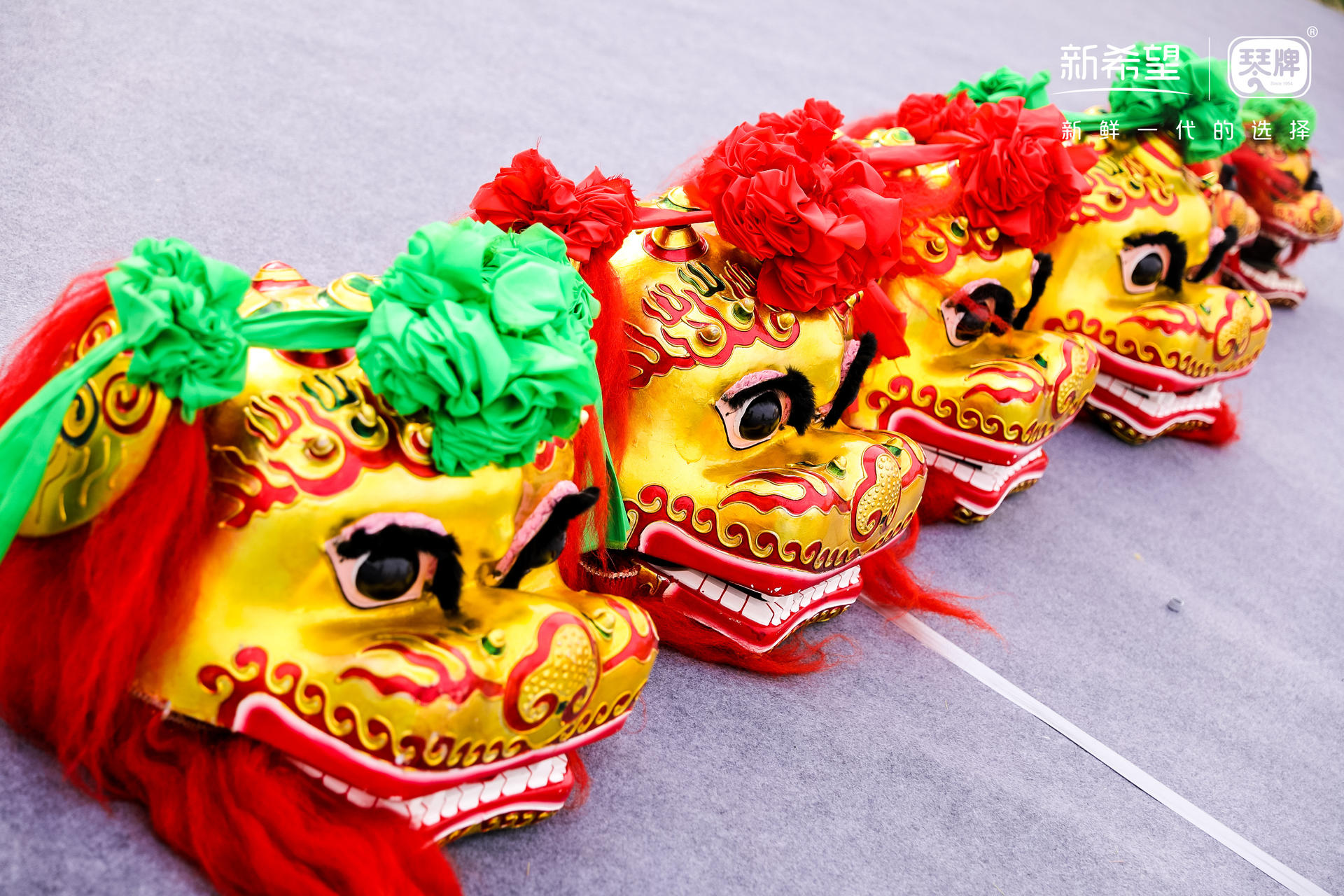 新希望琴牌乳业二期巴氏鲜奶智能工厂竣工典礼活动策划新鲜领航 美陈网站 美陈前沿 