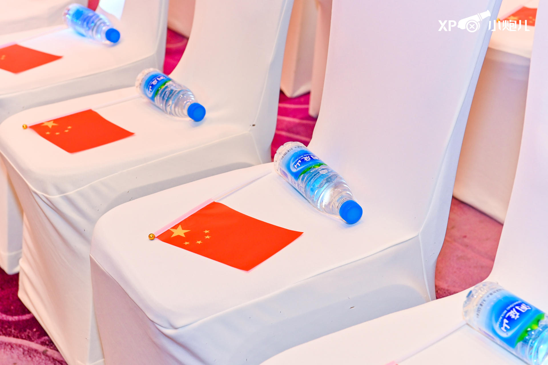 “无畏有为”小雾科技上市启动暨小炮儿品牌发布会活动策划大咖云集 美陈网站 美陈前沿 