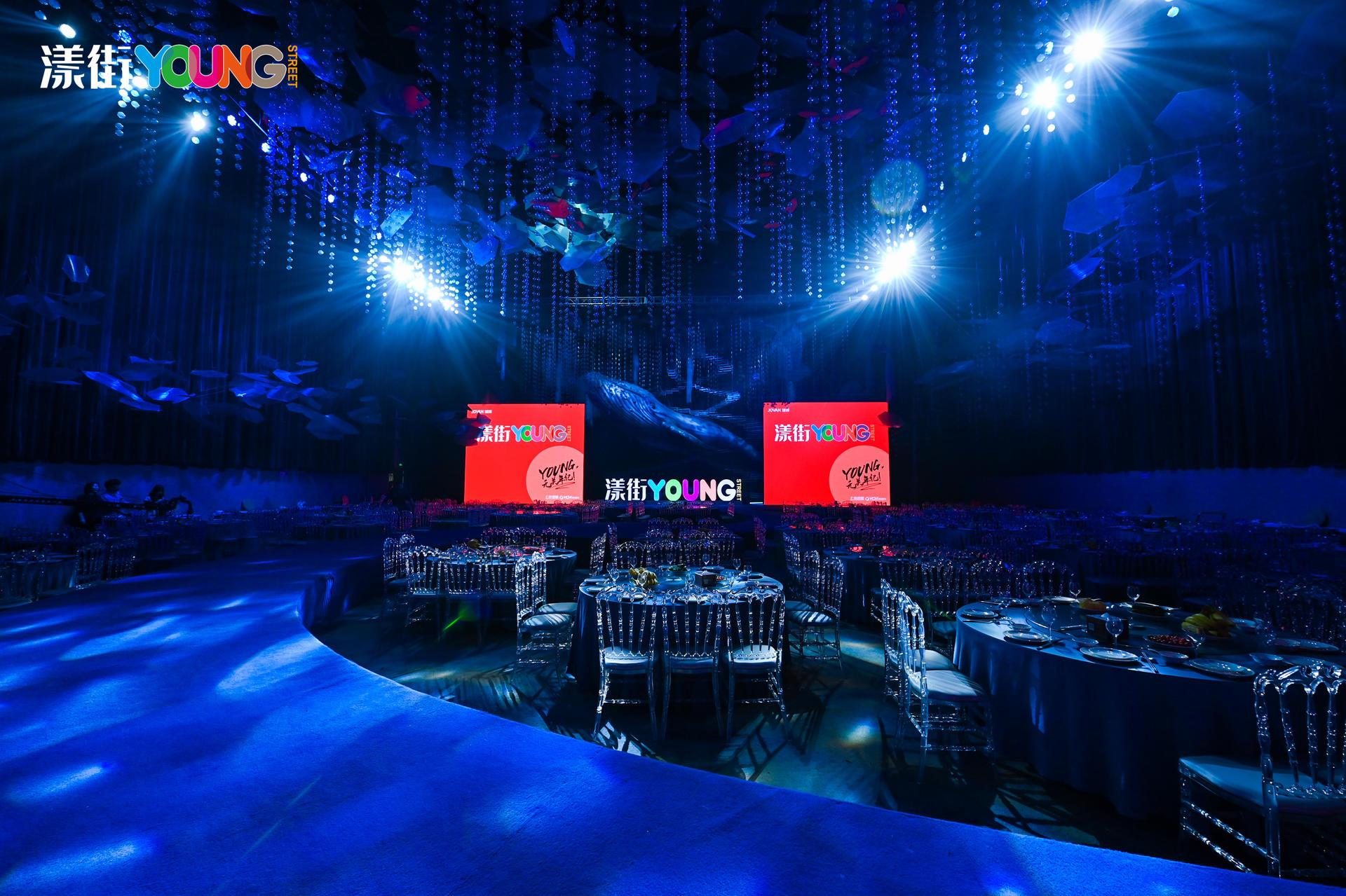 “YOUNG 无关年纪”漾街品牌发布会活动策划现场太嗨了！ 美陈网站 美陈前沿 