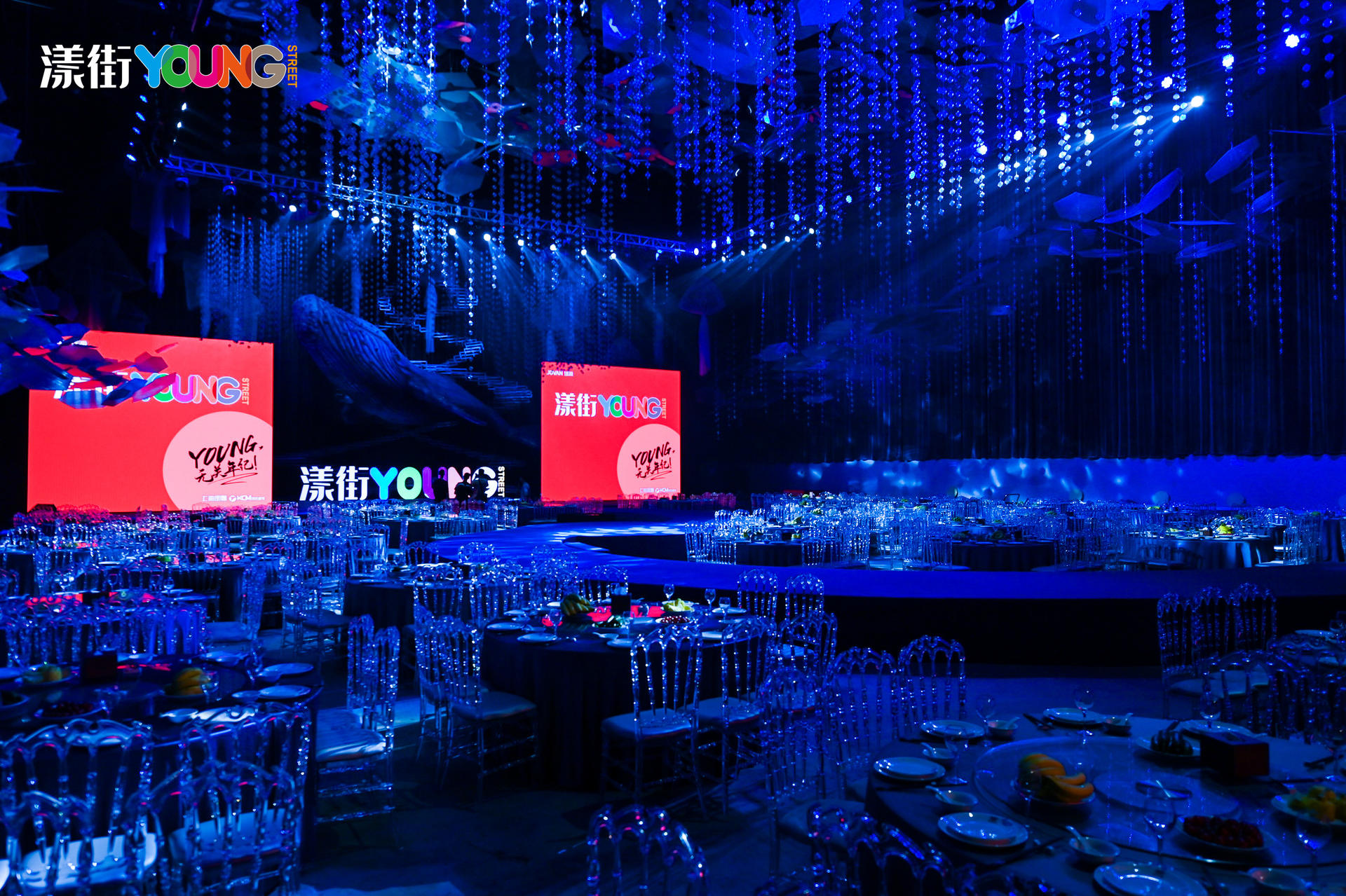 “YOUNG 无关年纪”漾街品牌发布会活动策划现场太嗨了！ 美陈网站 美陈前沿 