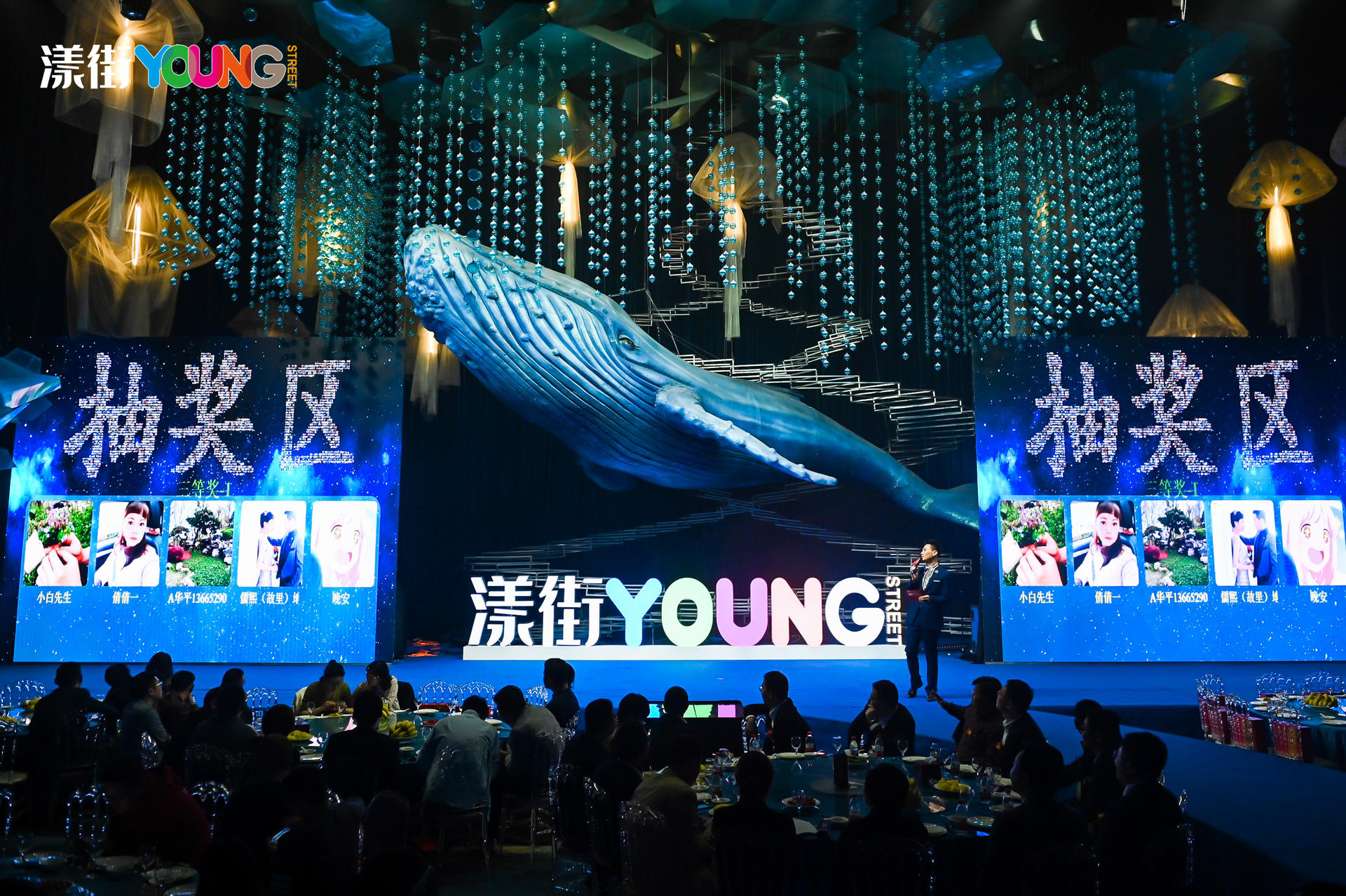 “YOUNG 无关年纪”漾街品牌发布会活动策划现场太嗨了！ 美陈网站 美陈前沿 