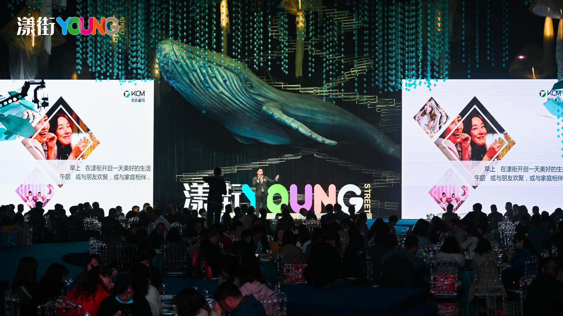 “YOUNG 无关年纪”漾街品牌发布会活动策划现场太嗨了！ 美陈网站 美陈前沿 