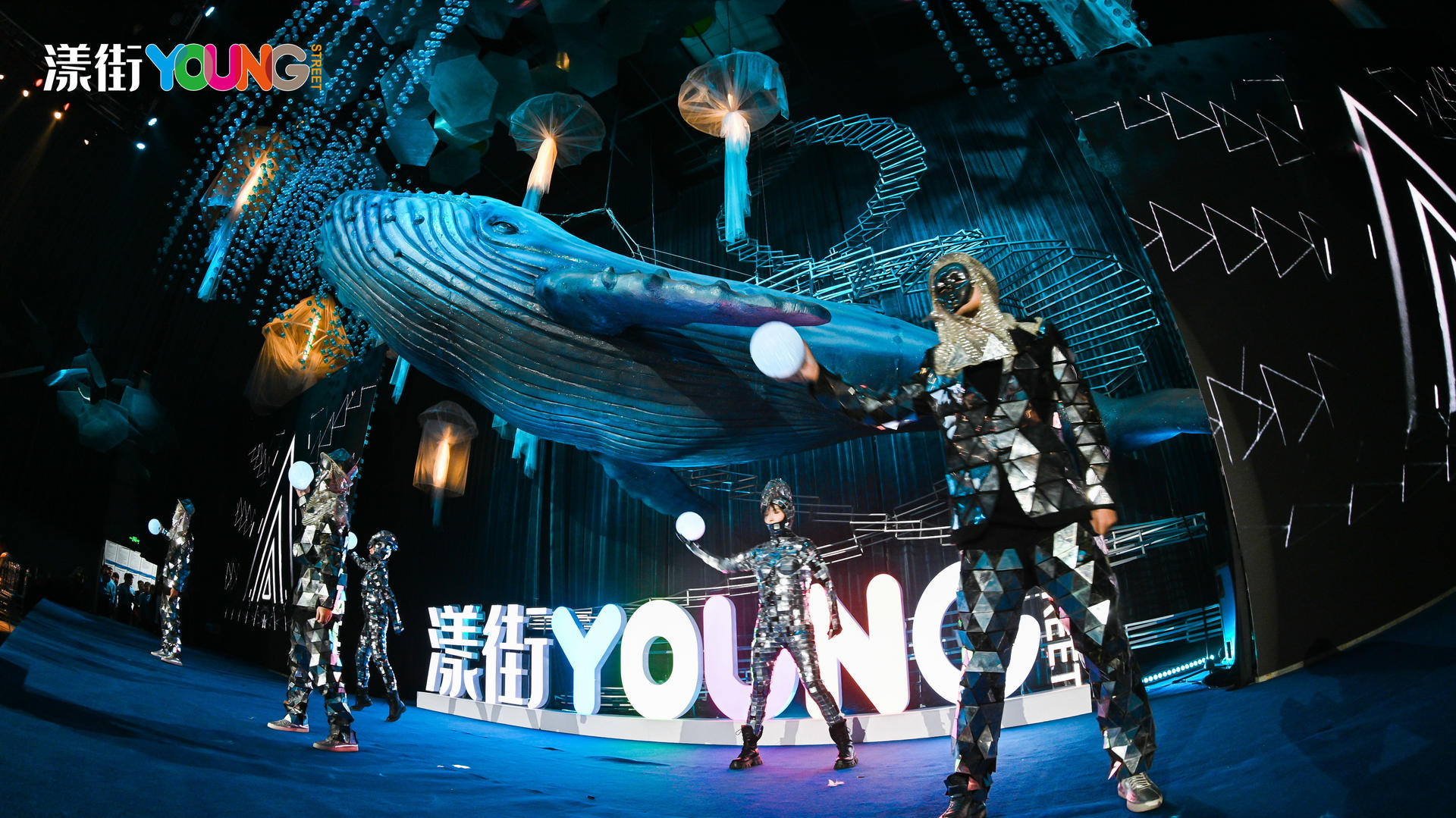“YOUNG 无关年纪”漾街品牌发布会活动策划现场太嗨了！ 美陈网站 美陈前沿 
