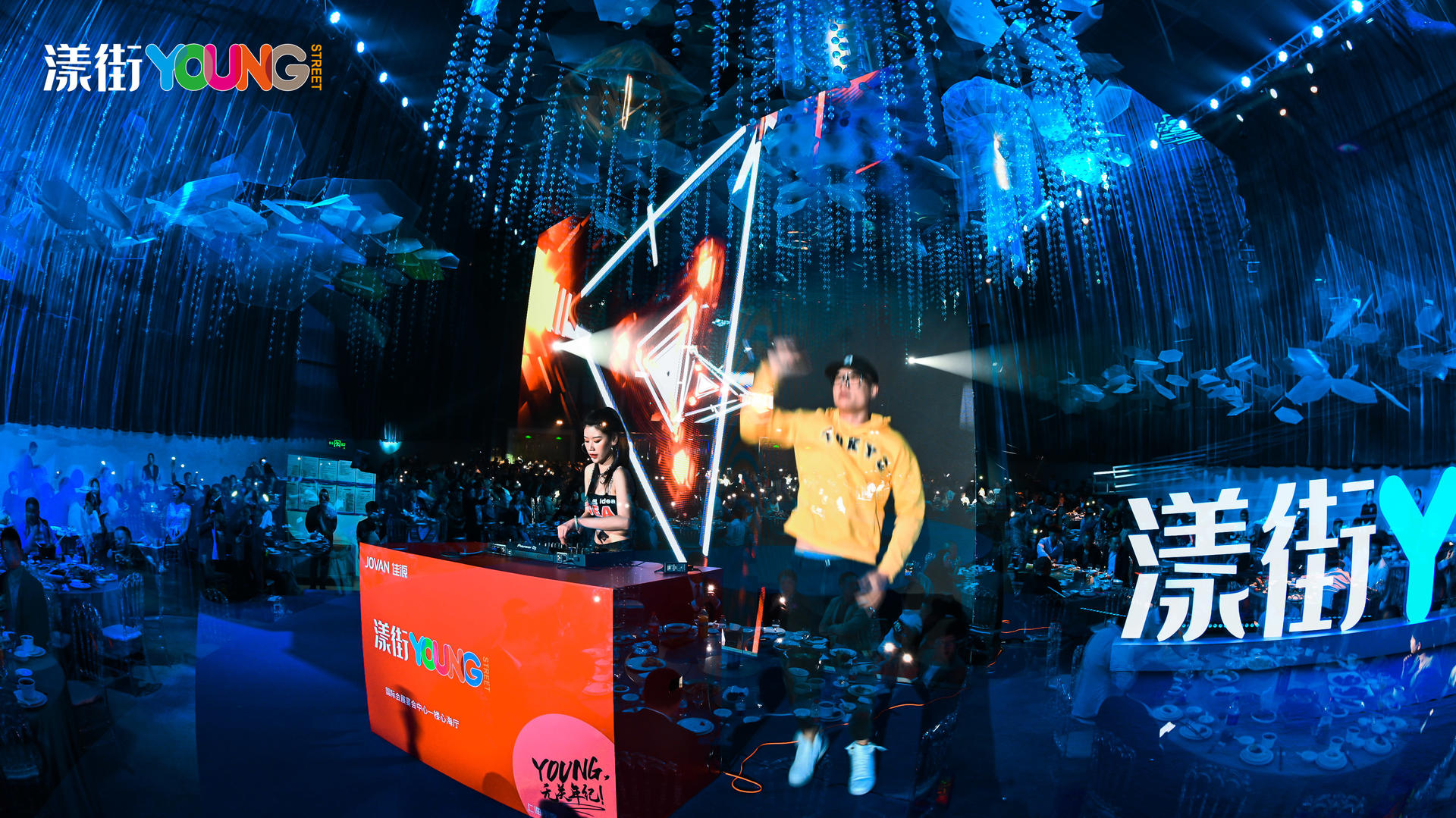 “YOUNG 无关年纪”漾街品牌发布会活动策划现场太嗨了！ 美陈网站 美陈前沿 