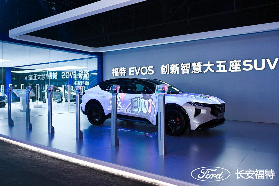 长安福特春季新品发布活动策划六大区域展示福特的造车理念 美陈网站 美陈前沿 