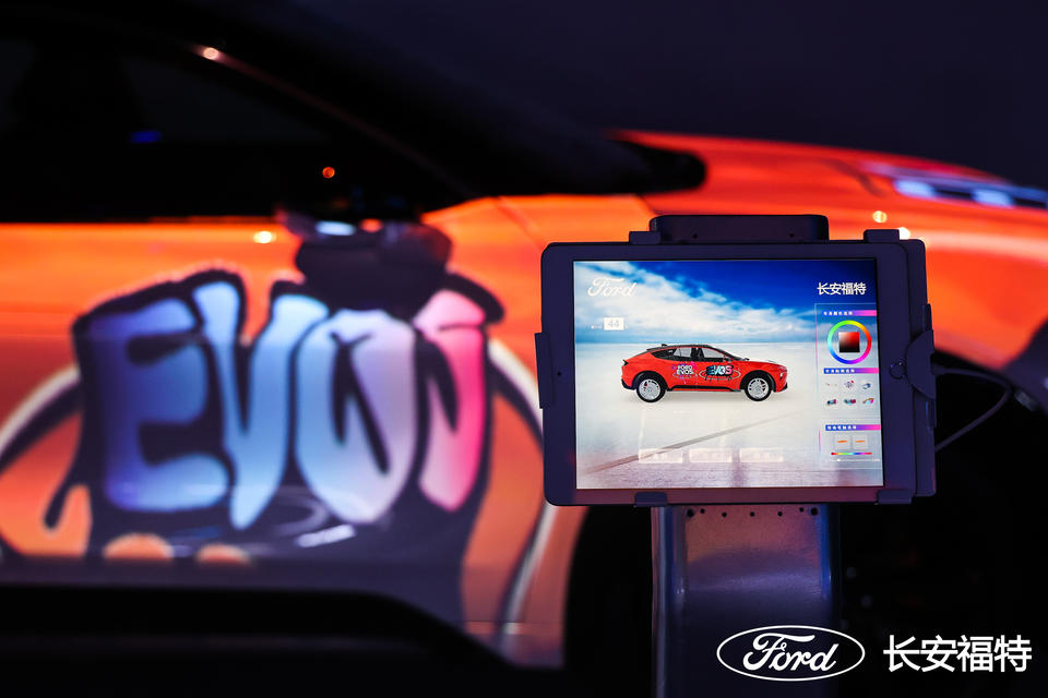 长安福特春季新品发布活动策划六大区域展示福特的造车理念 美陈网站 美陈前沿 