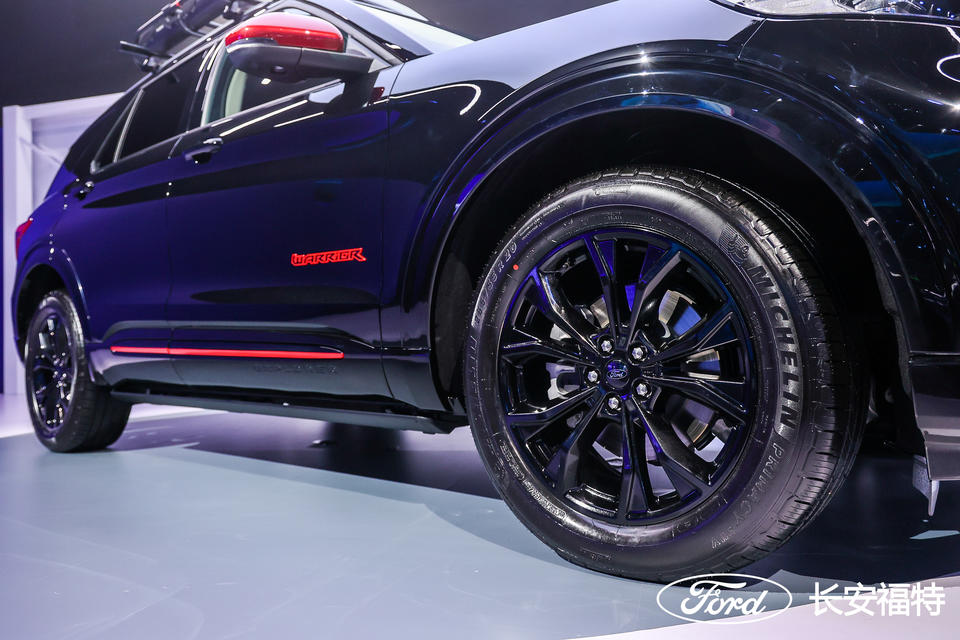 长安福特春季新品发布活动策划六大区域展示福特的造车理念 美陈网站 美陈前沿 