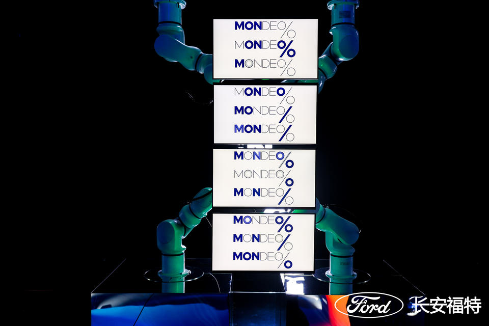 长安福特春季新品发布活动策划六大区域展示福特的造车理念 美陈网站 美陈前沿 