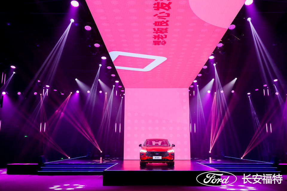 长安福特春季新品发布活动策划六大区域展示福特的造车理念 美陈网站 美陈前沿 