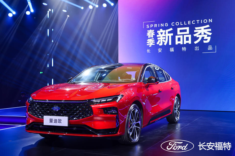 长安福特春季新品发布活动策划六大区域展示福特的造车理念 美陈网站 美陈前沿 