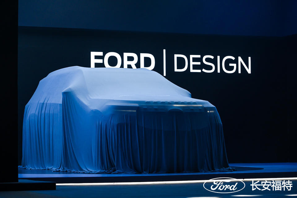 长安福特春季新品发布活动策划六大区域展示福特的造车理念 美陈网站 美陈前沿 