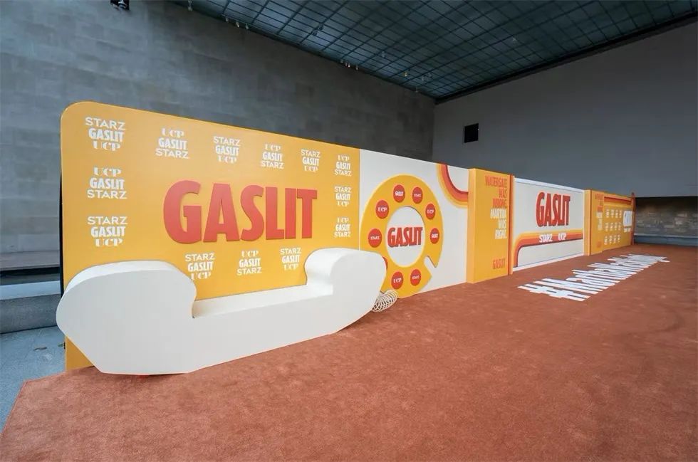 《煤气灯》首映式活动策划在艺术博物馆设置了22米长的红毯仪式背景 美陈网站 美陈前沿 