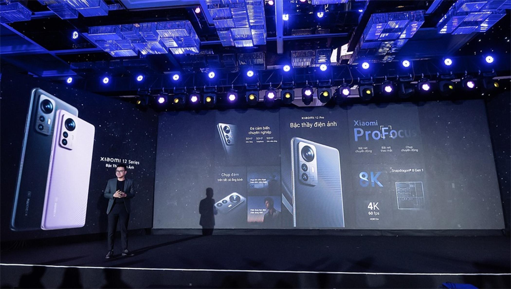 小米12发布会“Ultra之夜”活动策划最后的体验环节和新品展示最令人兴奋 美陈网站 美陈前沿 