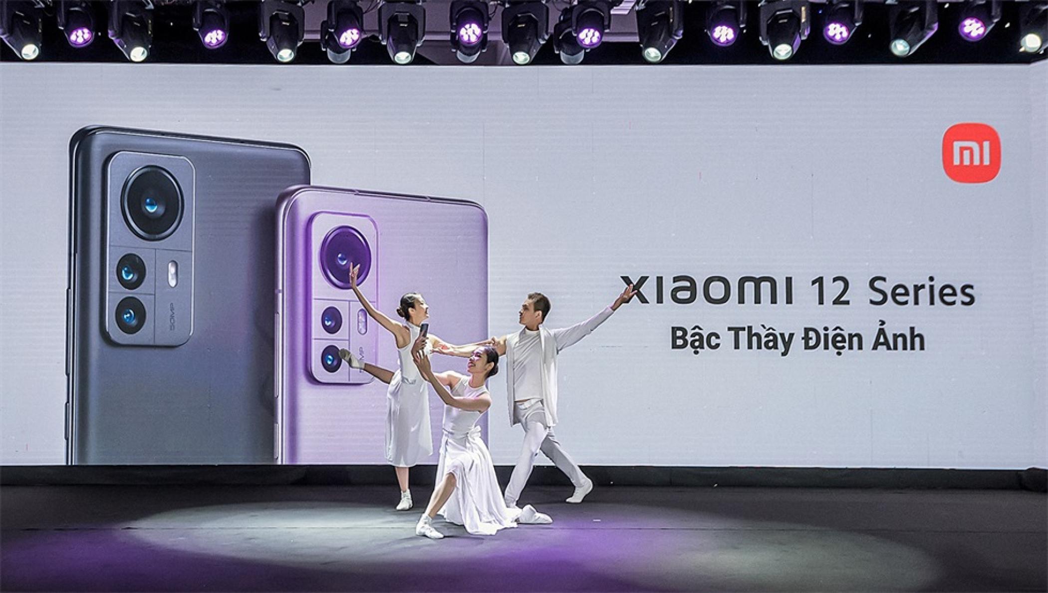 小米12发布会“Ultra之夜”活动策划最后的体验环节和新品展示最令人兴奋 美陈网站 美陈前沿 