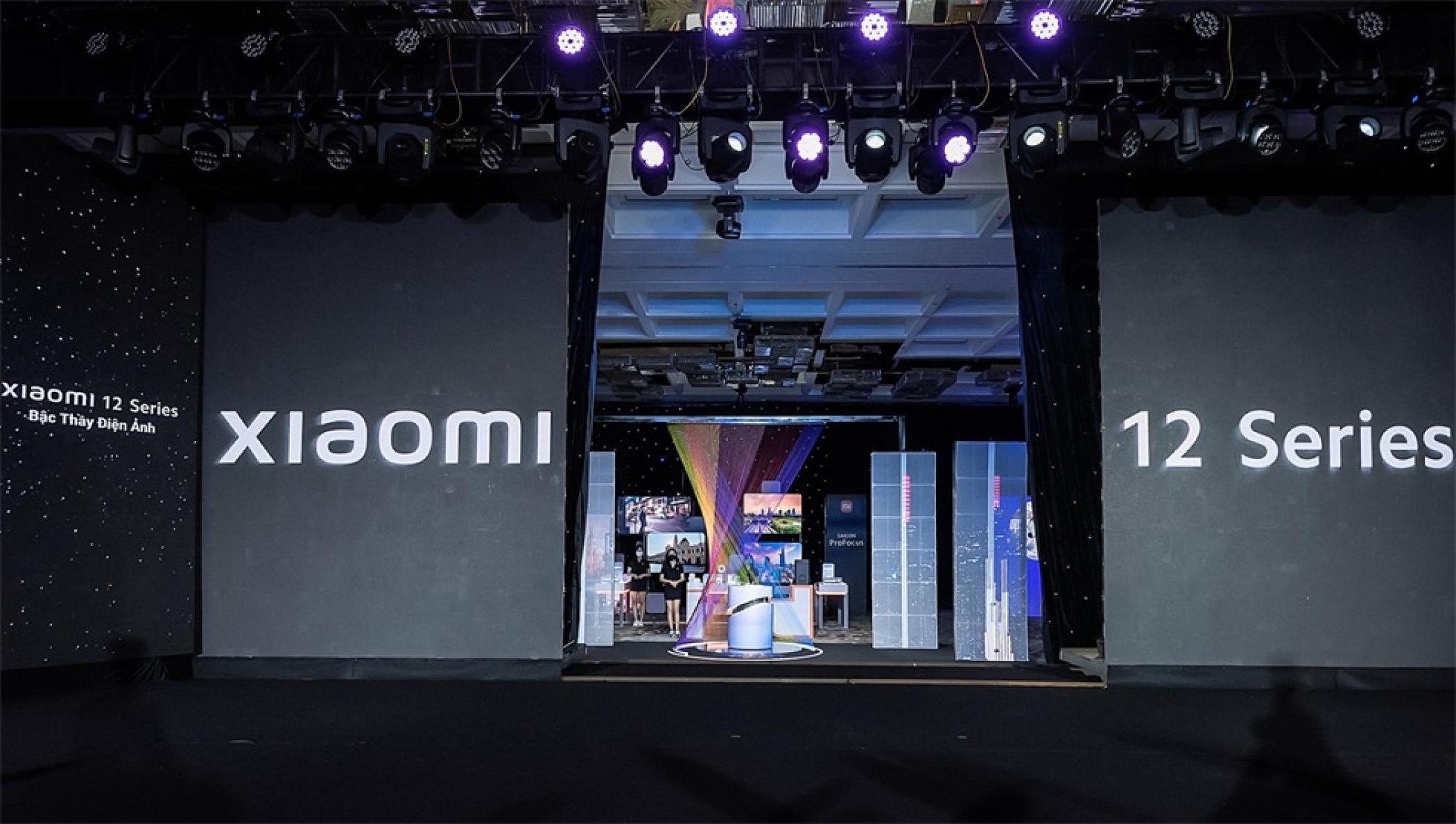 小米12发布会“Ultra之夜”活动策划最后的体验环节和新品展示最令人兴奋 美陈网站 美陈前沿 
