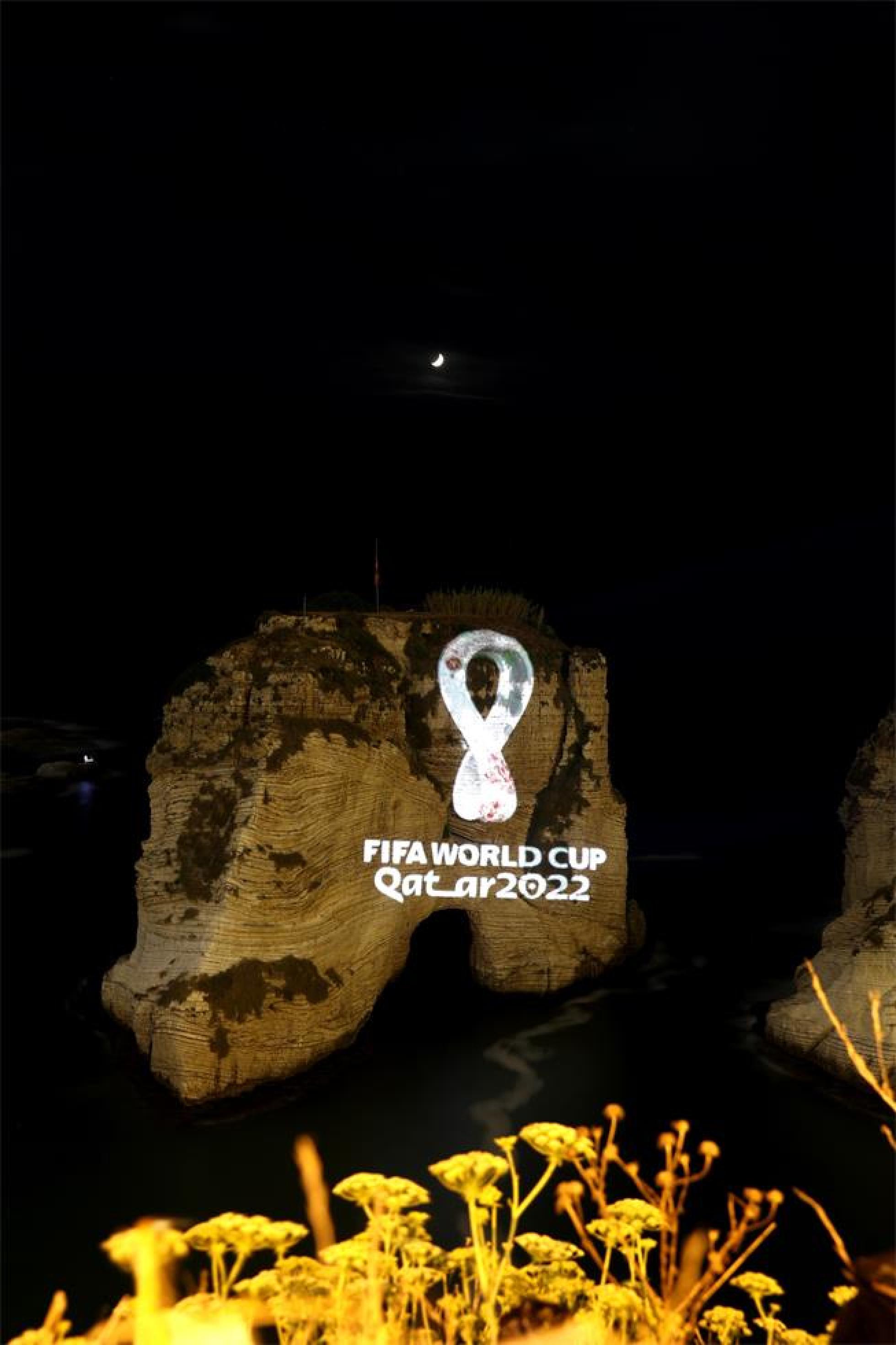 卡塔尔世界杯官方会徽揭晓活动策划是一个重要的里程碑事件 美陈网站 美陈前沿 