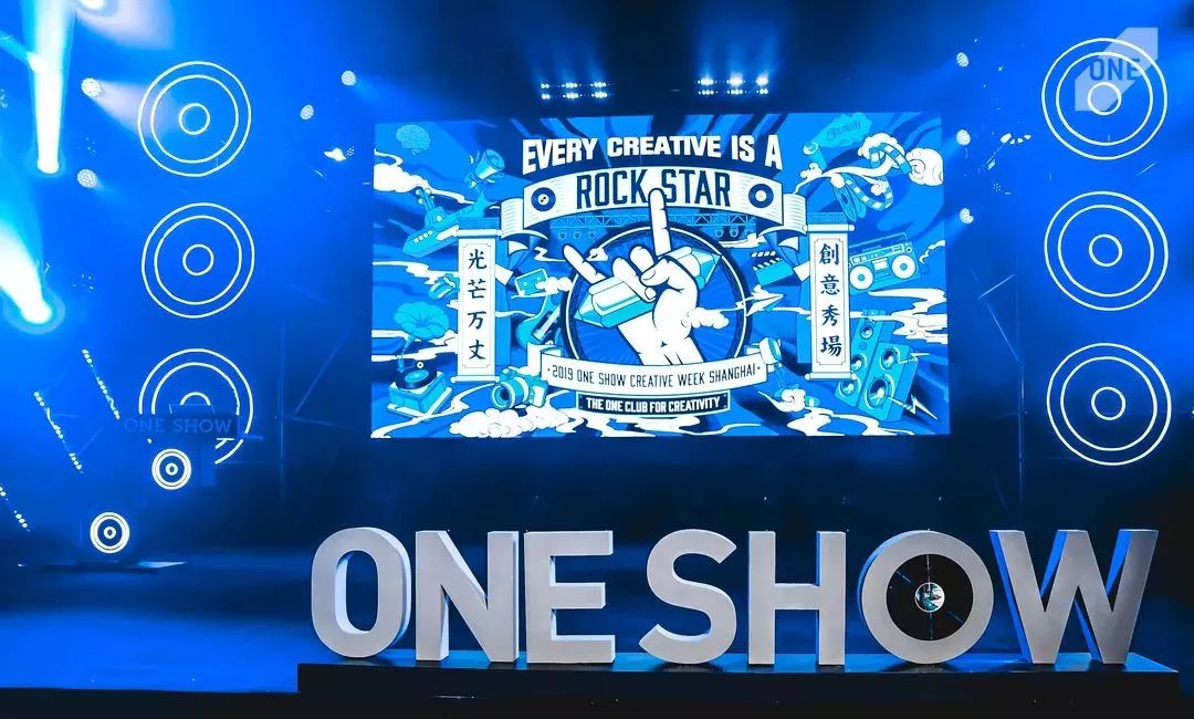 One Show上海国际创意周呈现了广告营销和科技创新领域的最新探索 美陈网站 美陈前沿 