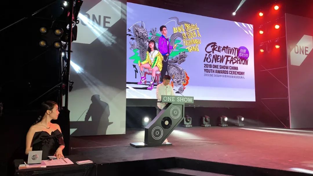 One Show上海国际创意周呈现了广告营销和科技创新领域的最新探索 美陈网站 美陈前沿 