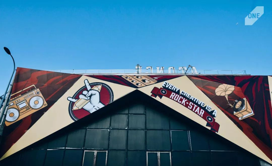 One Show上海国际创意周呈现了广告营销和科技创新领域的最新探索 美陈网站 美陈前沿 